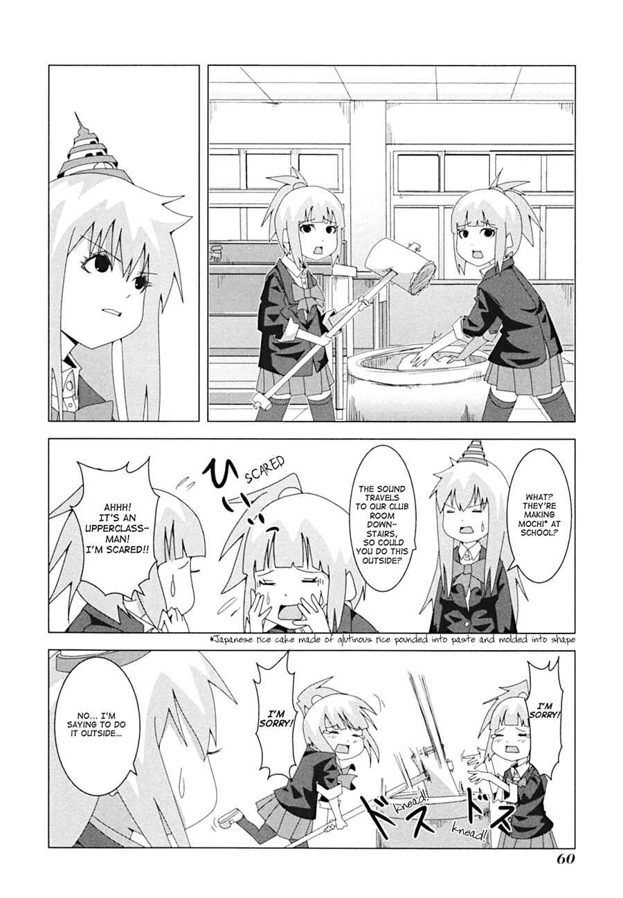 Plastic Neesan Chapter 10 - Page 3