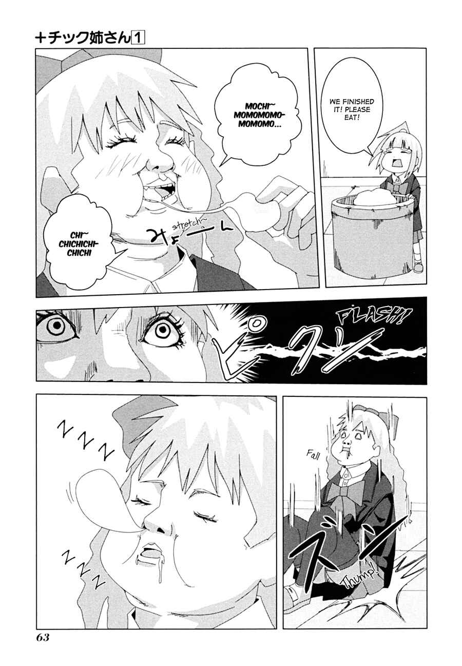 Plastic Neesan Chapter 10 - Page 6