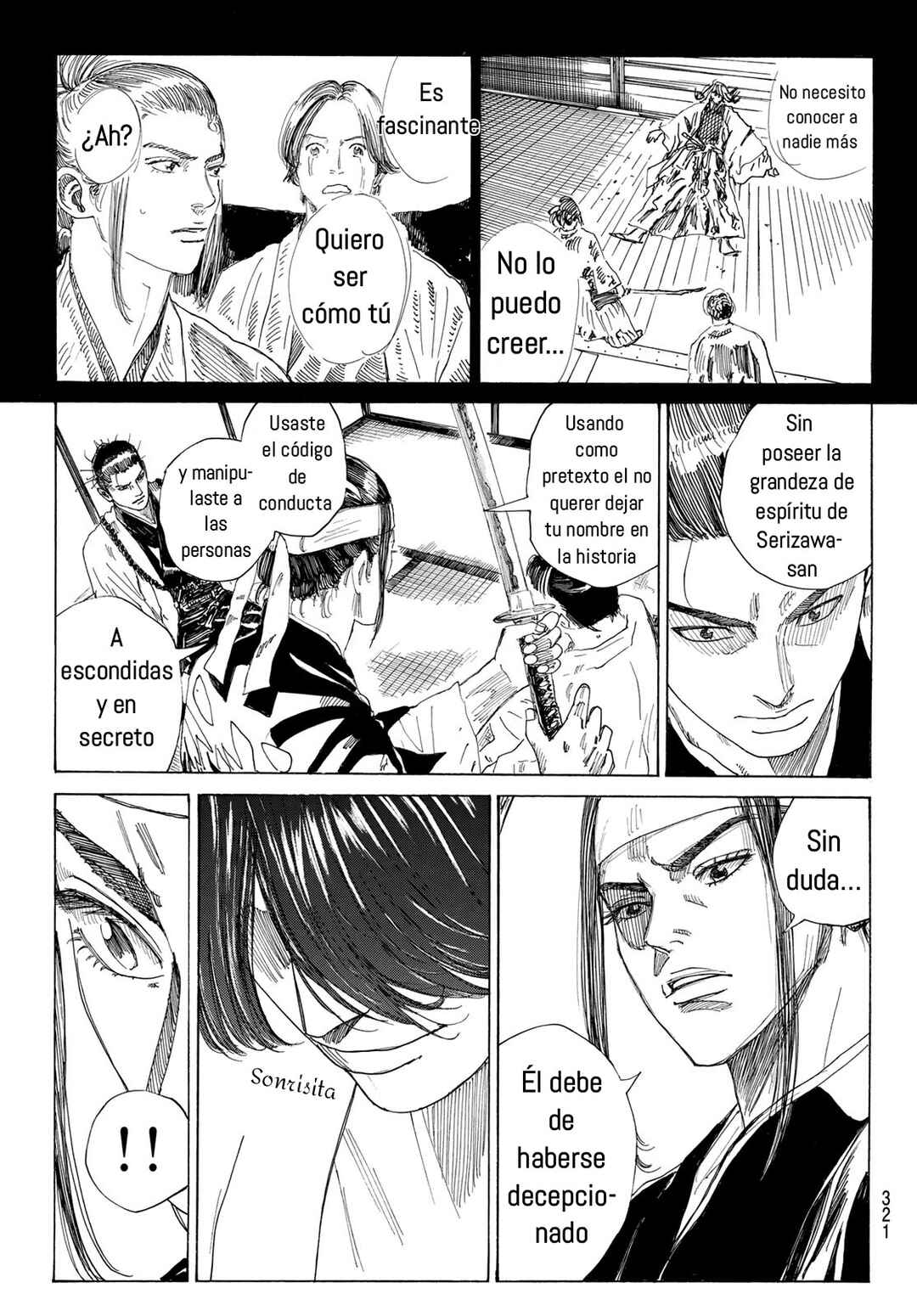 Ao no Miburo —Shinsengumi Hen— Chapter 13 - Page 17