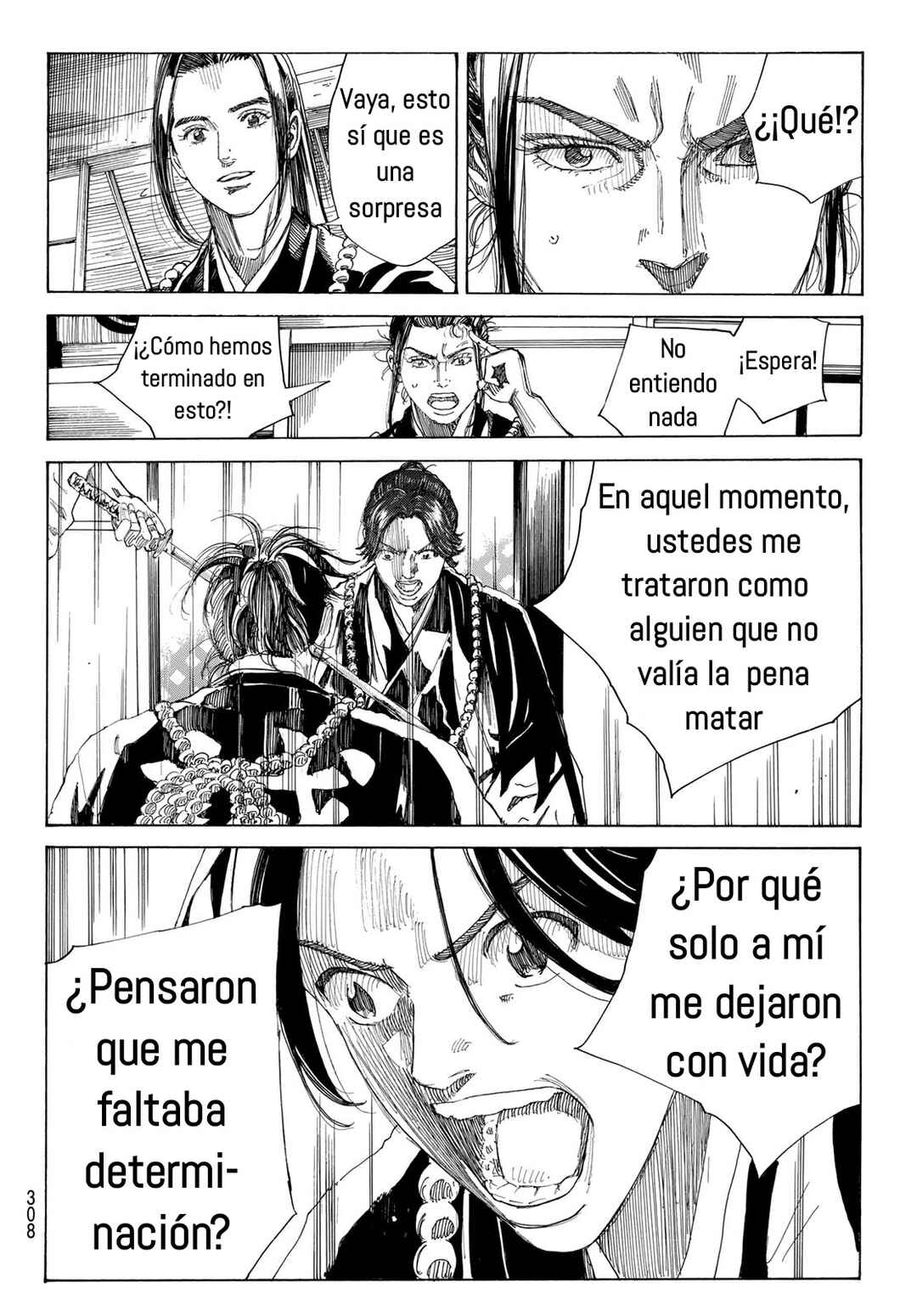 Ao no Miburo —Shinsengumi Hen— Chapter 13 - Page 4