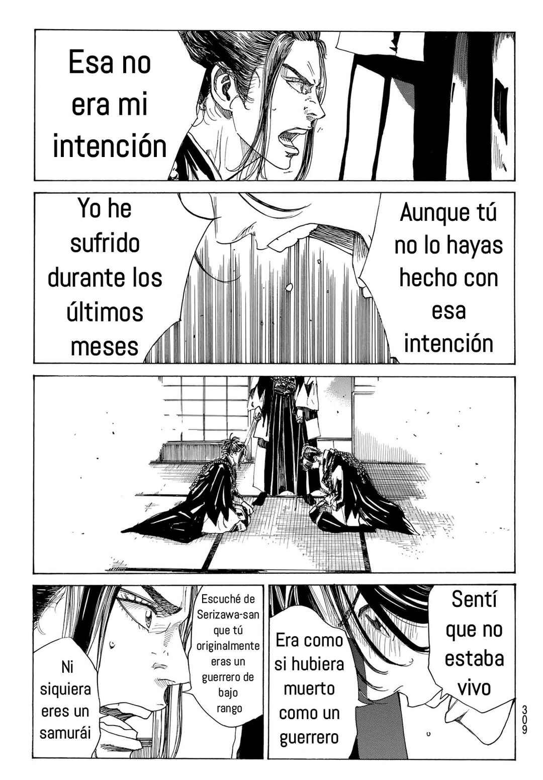 Ao no Miburo —Shinsengumi Hen— Chapter 13 - Page 5