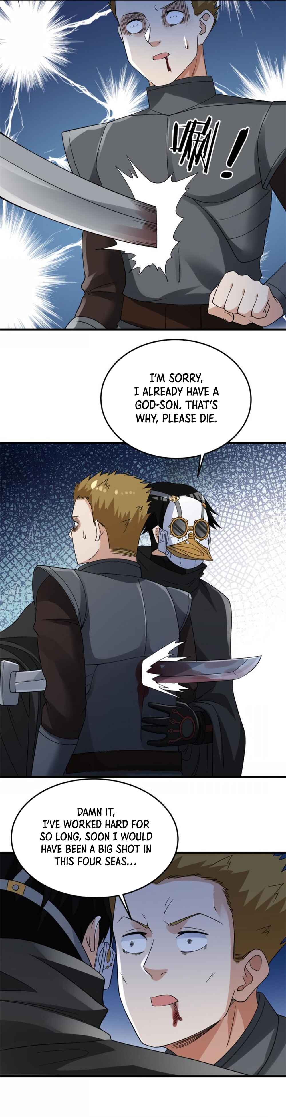 Wǒ Yǒu 999 Zhǒng Yì Néng Chapter 115 - Page 19