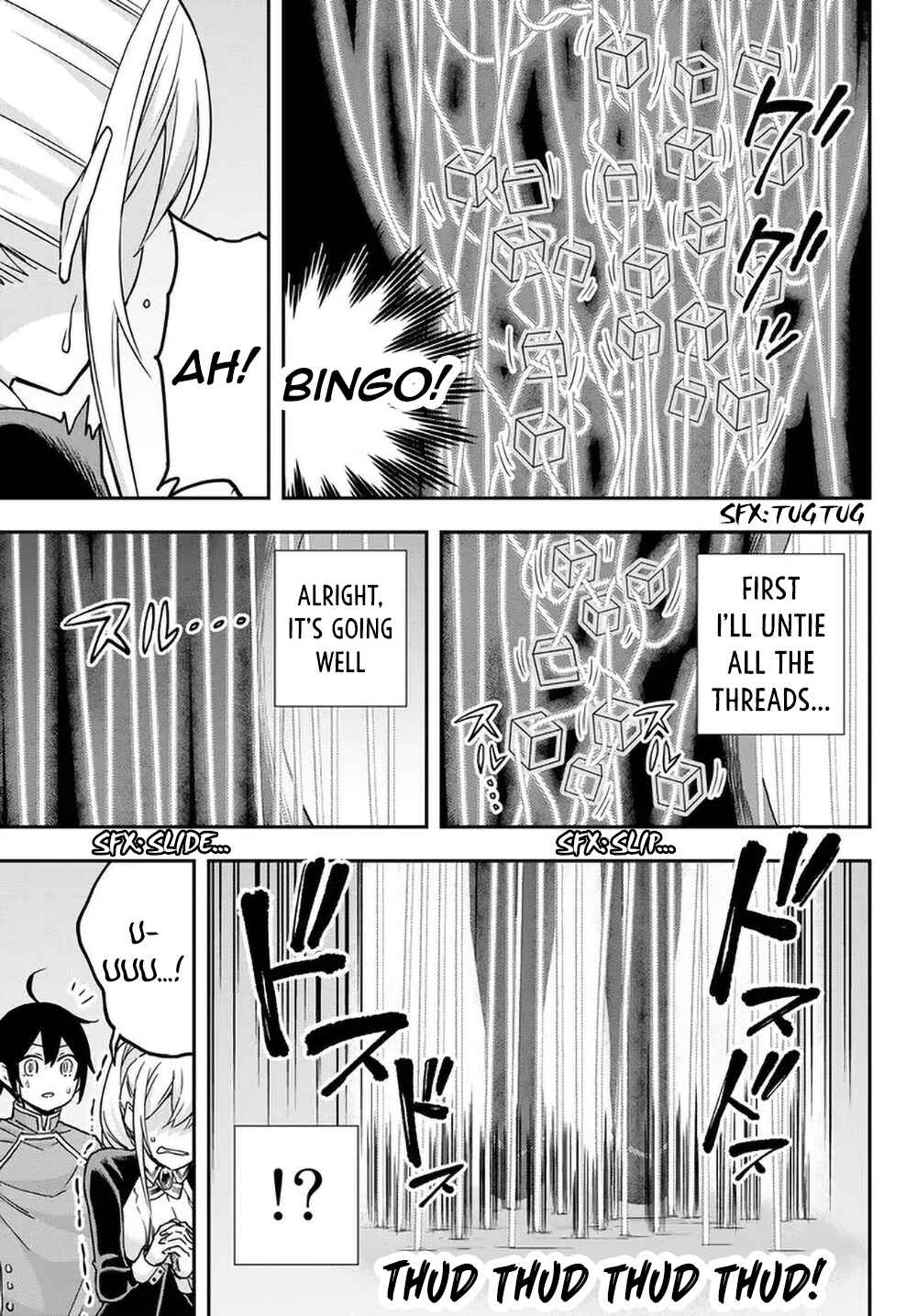 Jitsu wa Ore, Saikyou deshita? Chapter 62 - Page 17