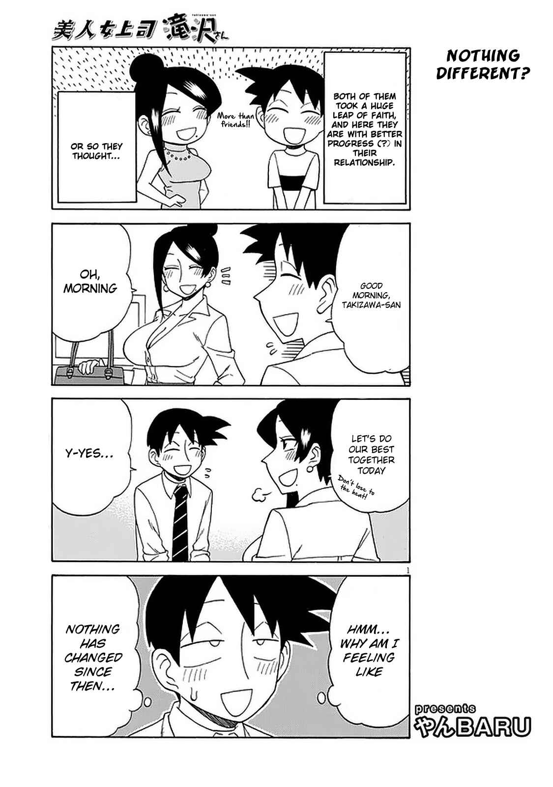 Bijin Onna Joushi Takizawa-san Chapter 98 - Page 1
