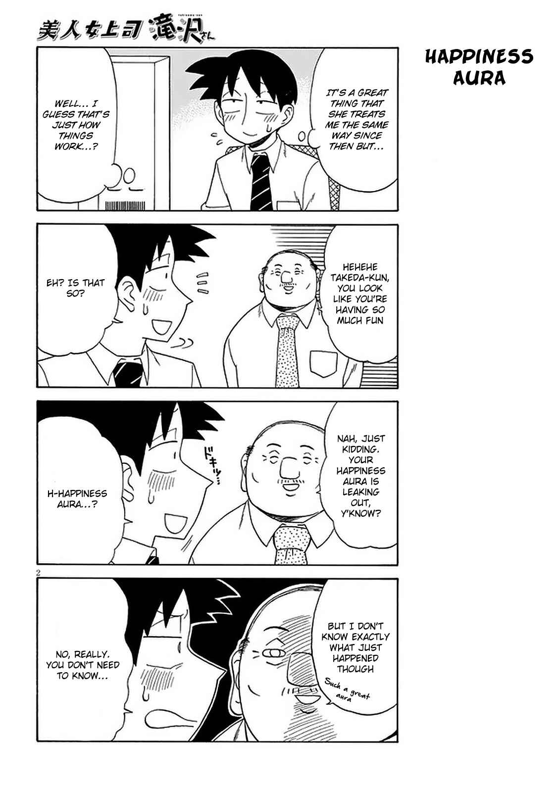 Bijin Onna Joushi Takizawa-san Chapter 98 - Page 2