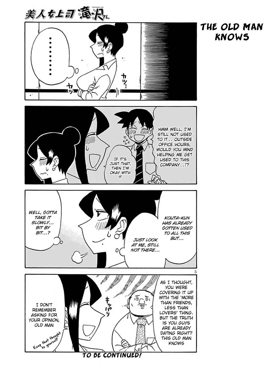 Bijin Onna Joushi Takizawa-san Chapter 98 - Page 5