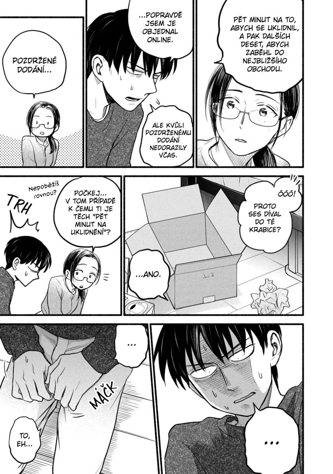 Telework Yotabanashi Chapter 17 - Page 3