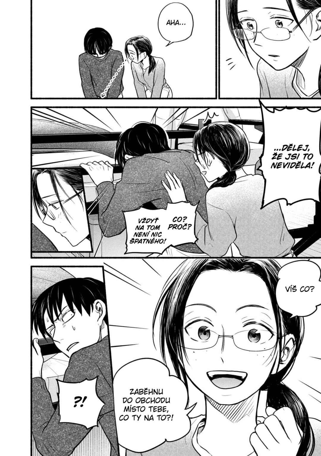 Telework Yotabanashi Chapter 17 - Page 4