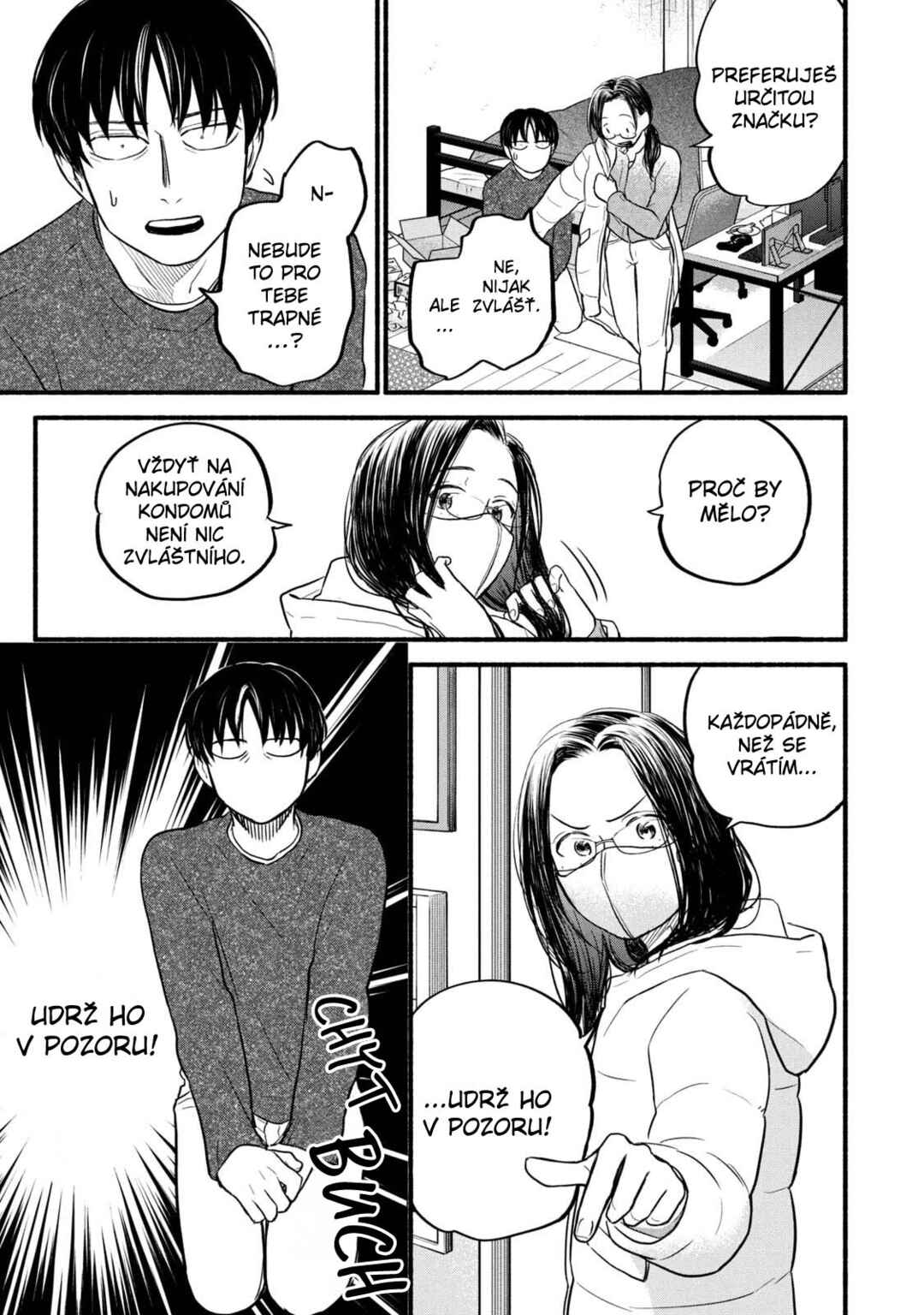 Telework Yotabanashi Chapter 17 - Page 5