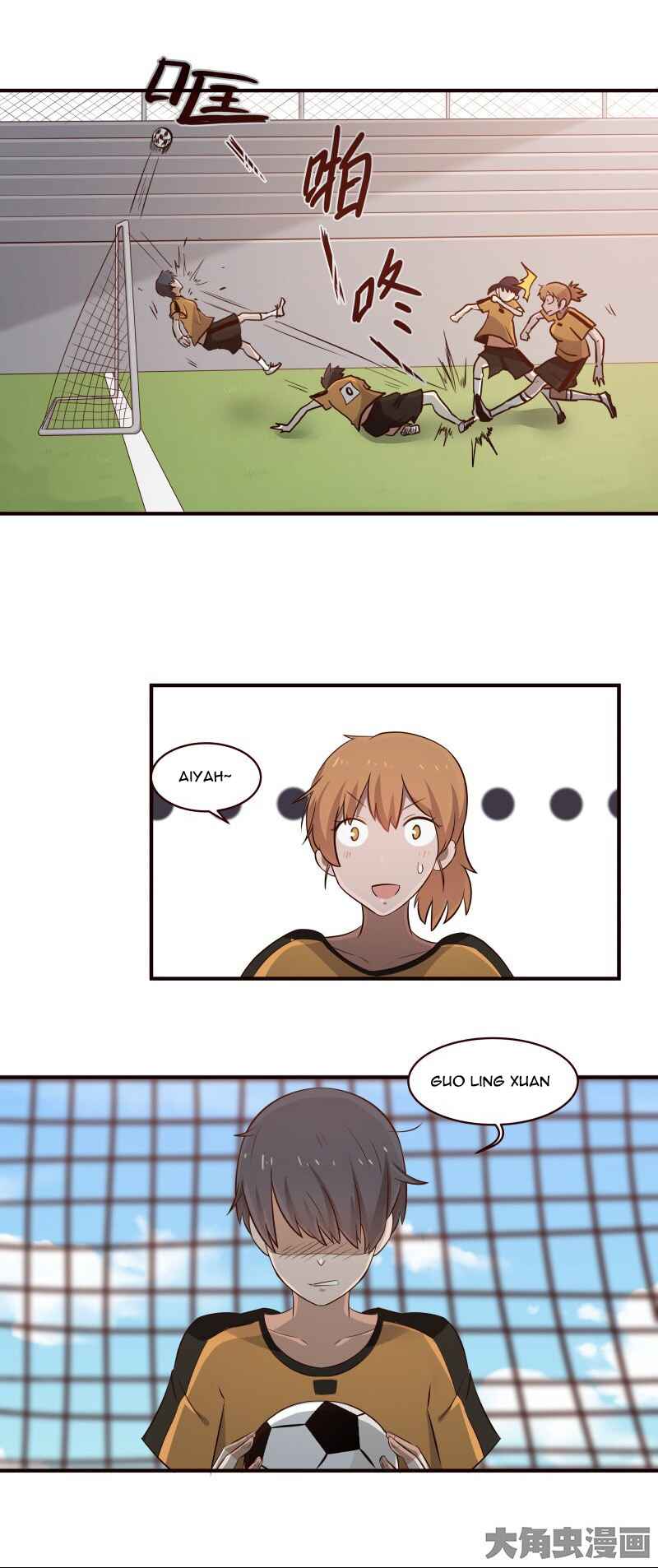 LaLa Chapter 27 - Page 5