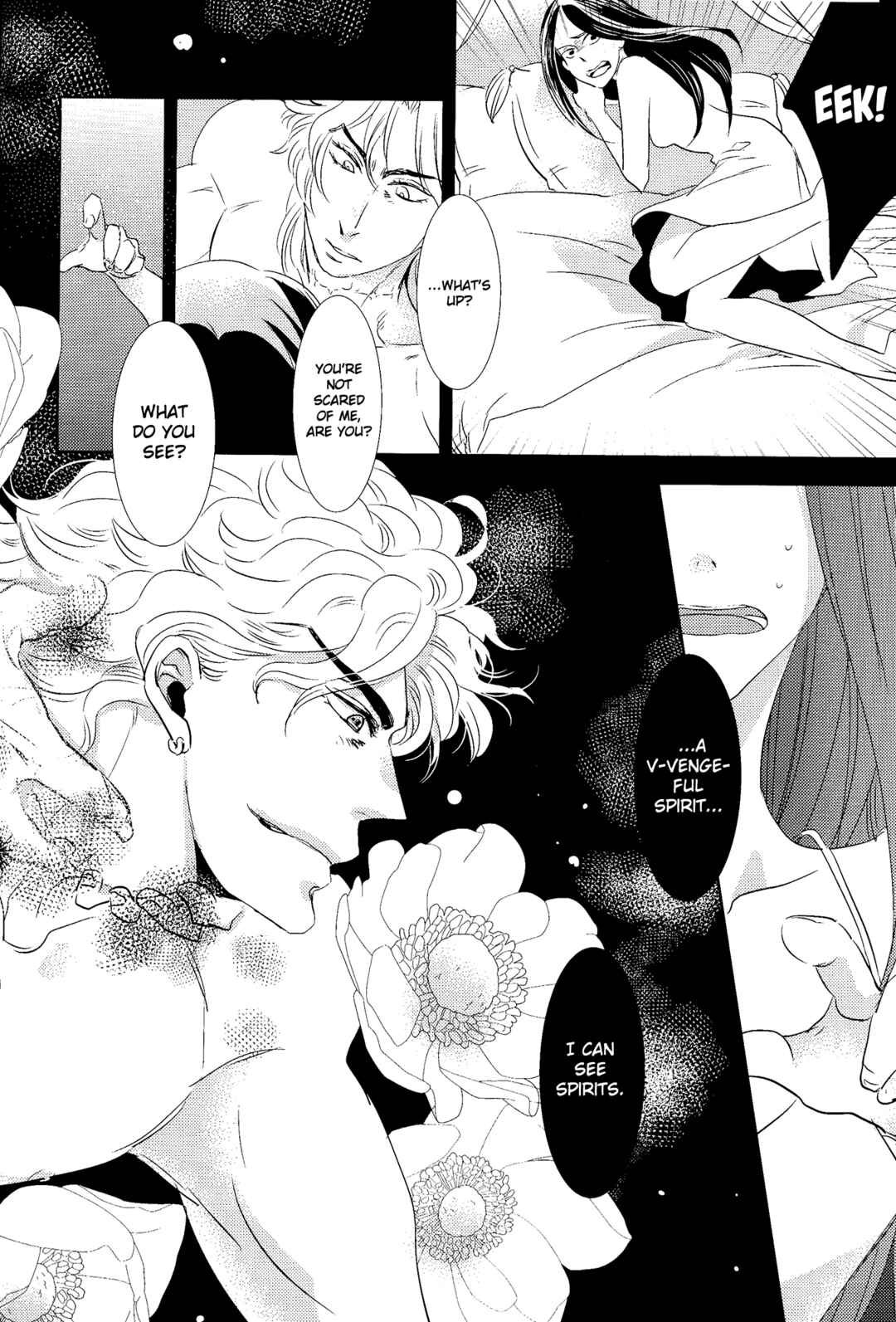 JoJo's Bizarre Adventure Part 3: Stardust Crusaders: Rhodanthe (doujinshi) Chapter ? - Page 5