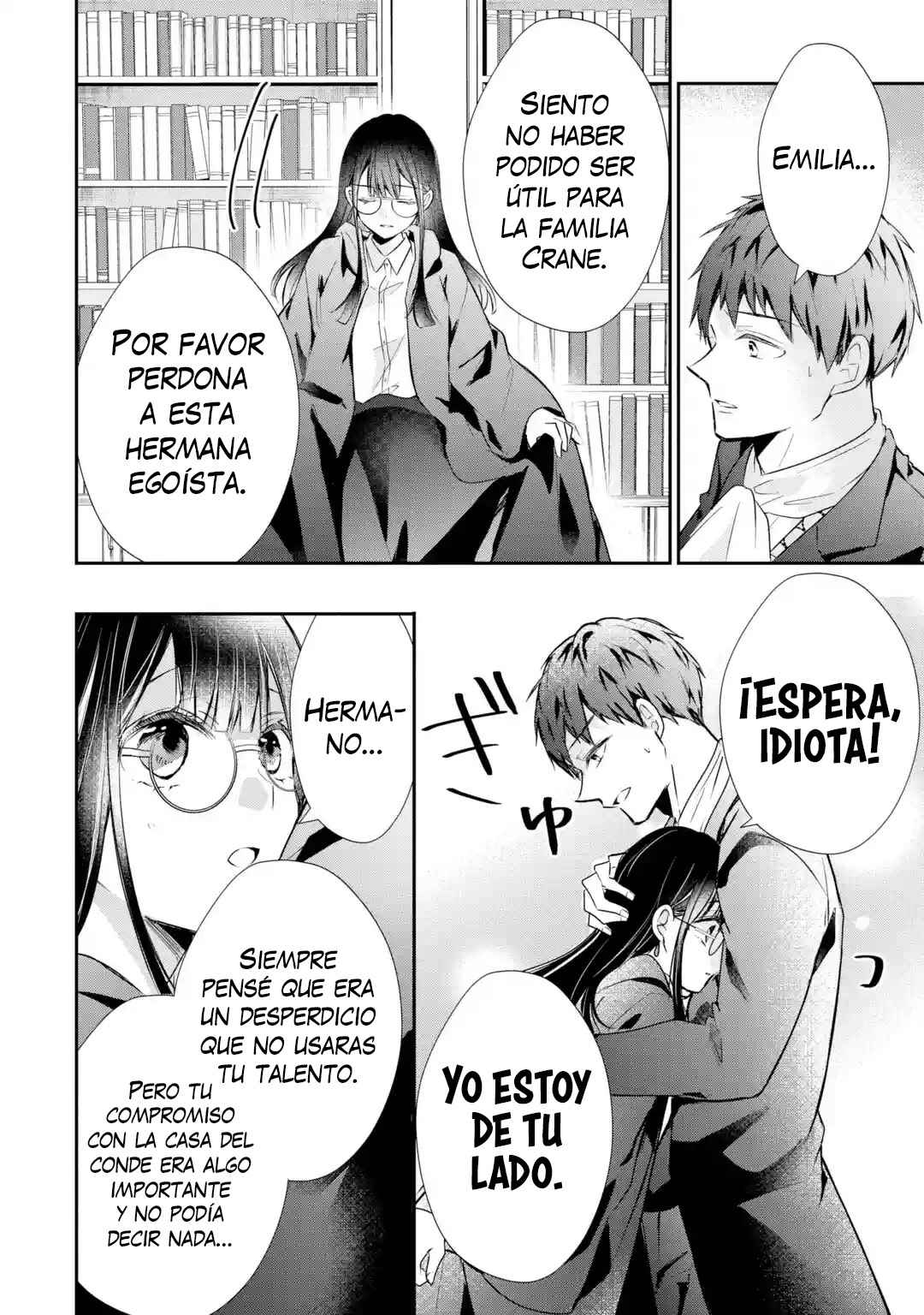 Saikyou Mahou Kyoushi Emilia Crane wa Hohoemu Chapter 1 - Page 11
