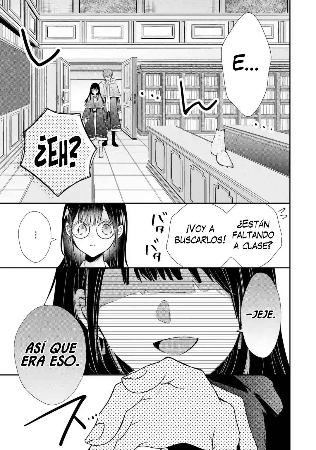 Saikyou Mahou Kyoushi Emilia Crane wa Hohoemu Chapter 1 - Page 16