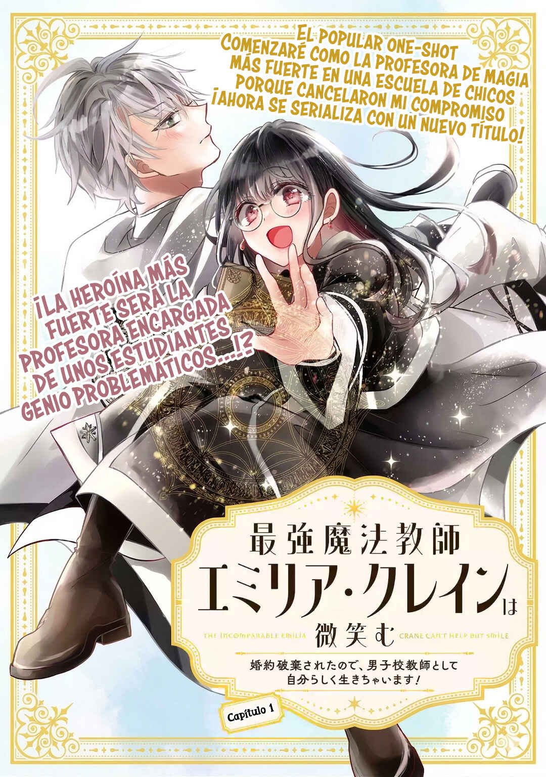 Saikyou Mahou Kyoushi Emilia Crane wa Hohoemu Chapter 1 - Page 5
