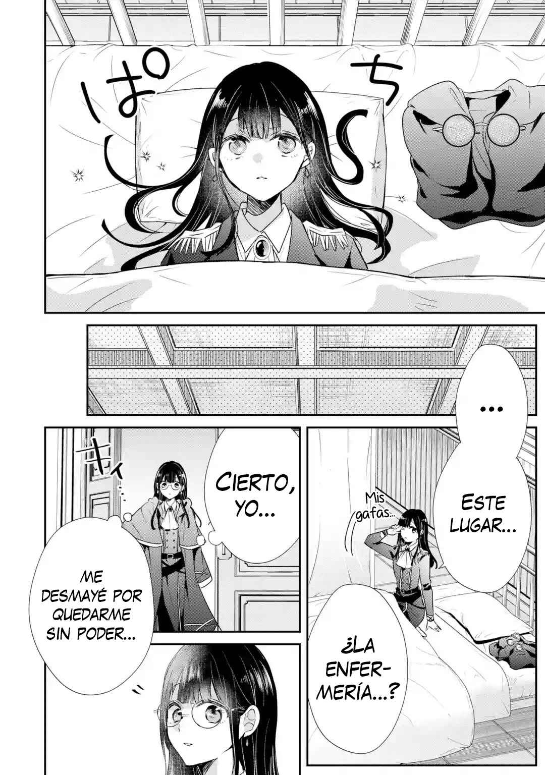 Saikyou Mahou Kyoushi Emilia Crane wa Hohoemu Chapter 1 - Page 62