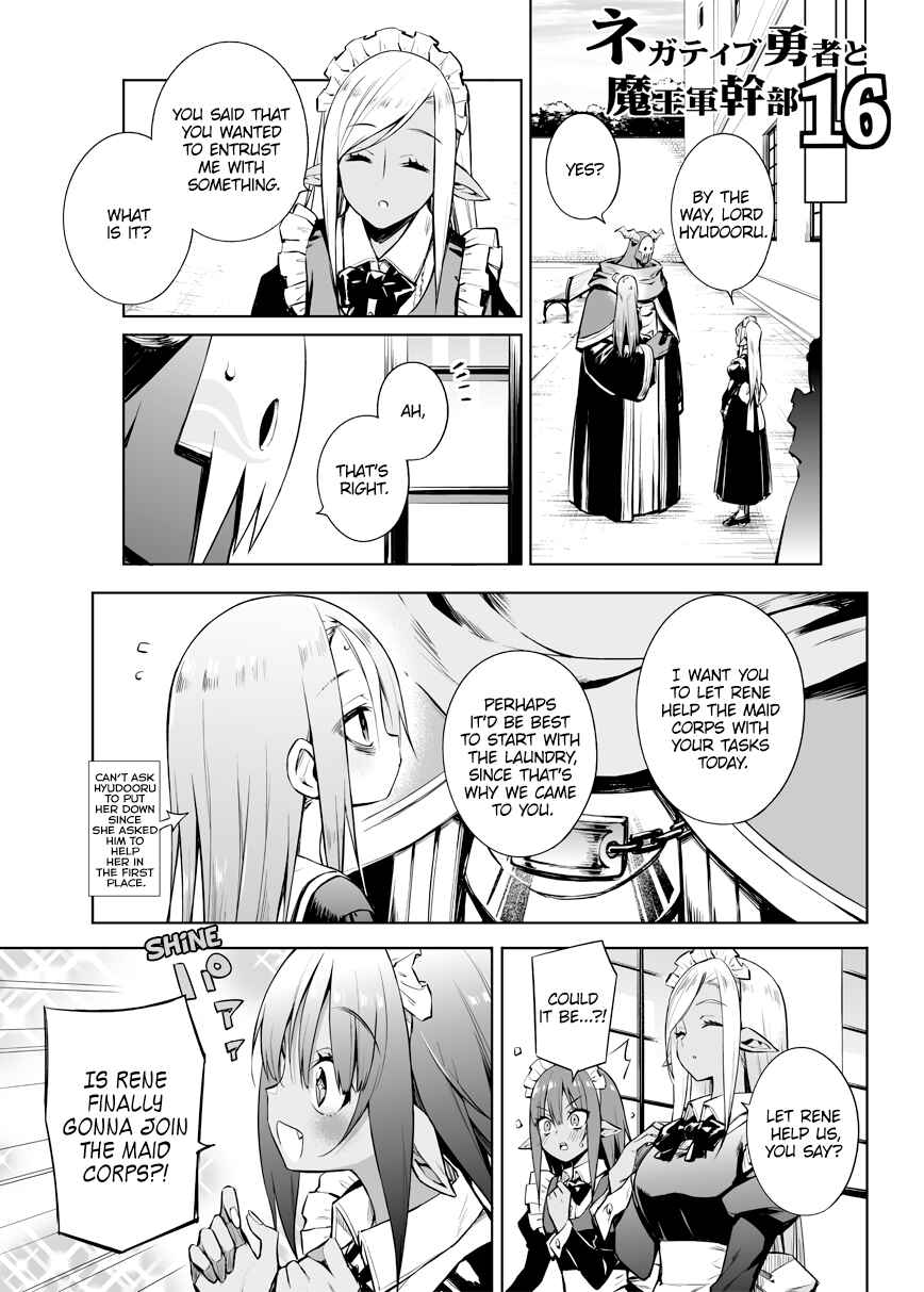 Negative Yuusha to Maou-gun Kanbu Chapter 16 - Page 1