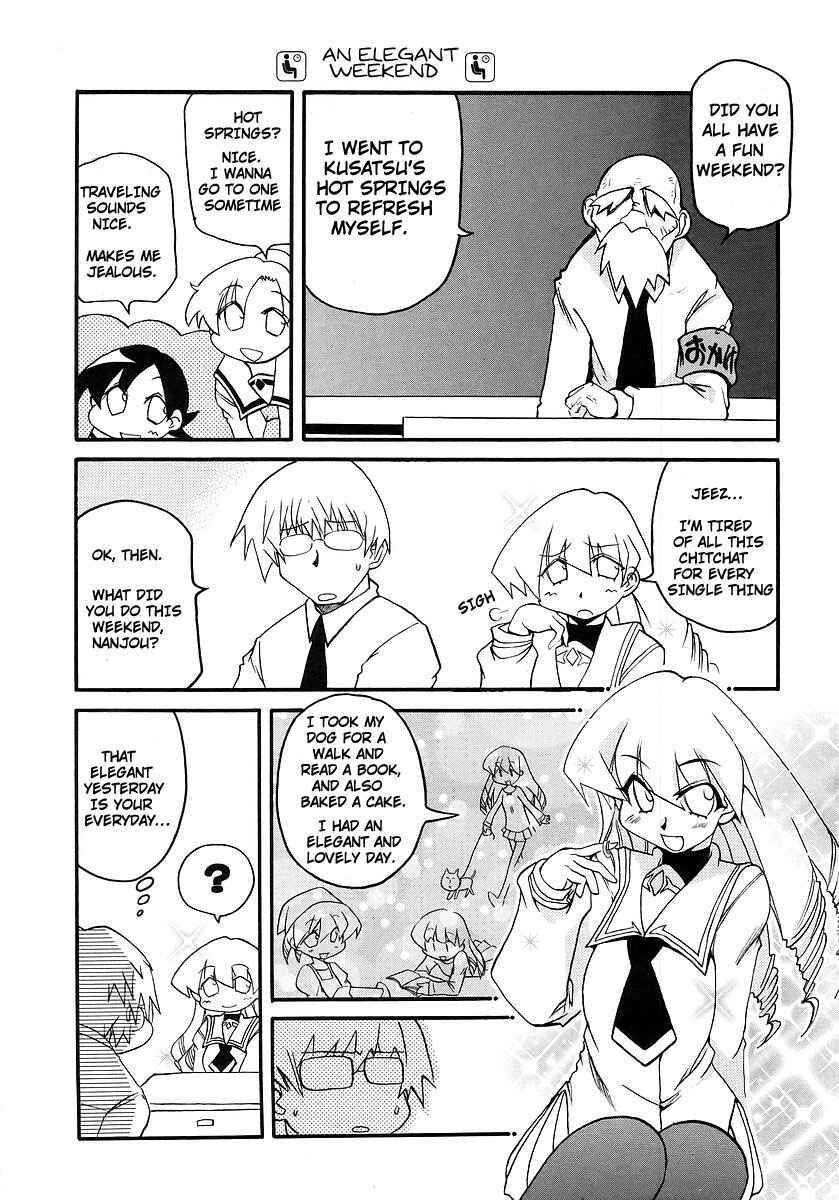 Pani Poni Chapter 114 - Page 4