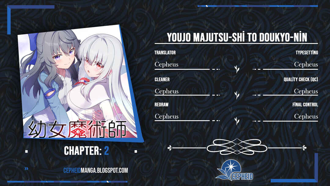 Youjo Majutsu-shi to Doukyo-nin Chapter 2 - Page 1