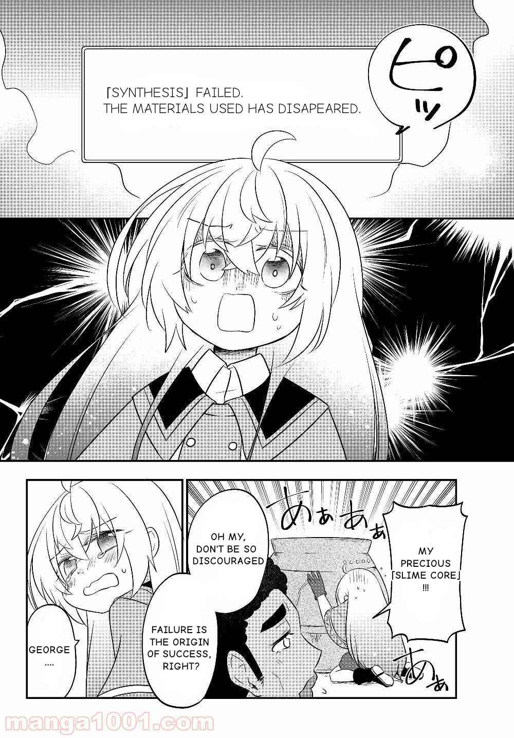 Bishoujo ni Natta kedo, Netoge Haijin Yattemasu. Chapter 6.2 - Page 10