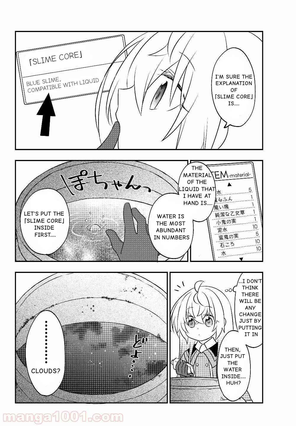 Bishoujo ni Natta kedo, Netoge Haijin Yattemasu. Chapter 6.2 - Page 6