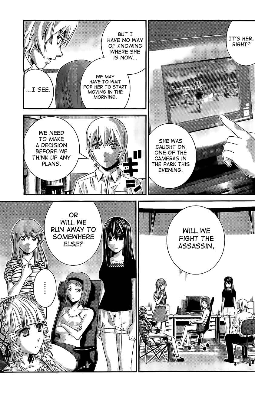 Gokukoku no Brynhildr Chapter 34 - Page 11