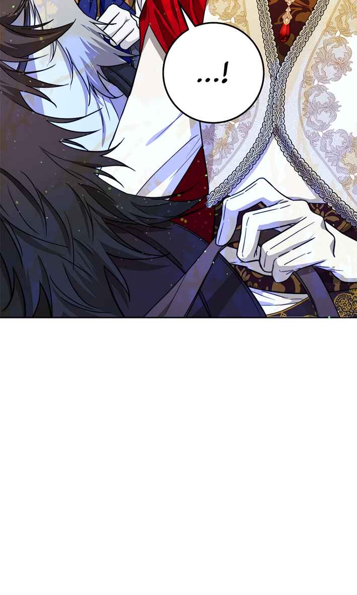 Nae Namja Juingongui Anaega Doeeotda Chapter 39 - Page 13