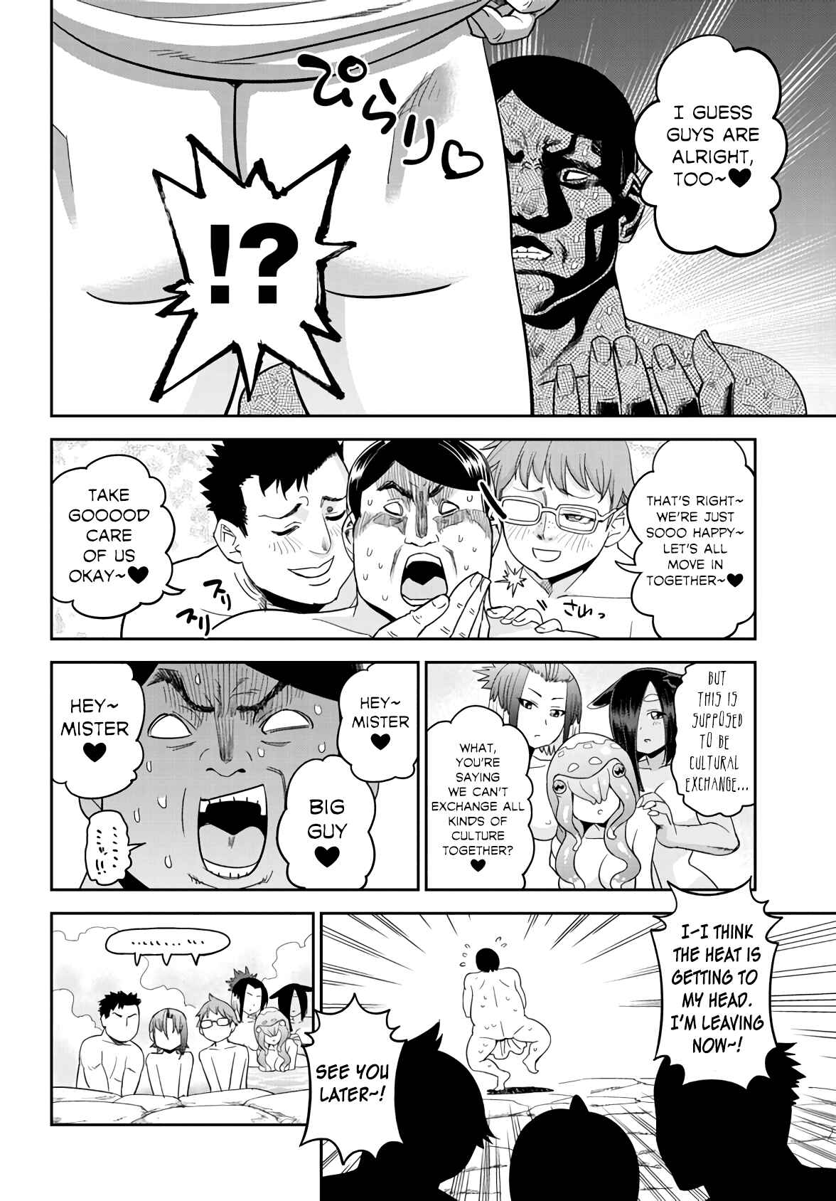Monster Musume no Iru Nichijou Chapter 65 - Page 27