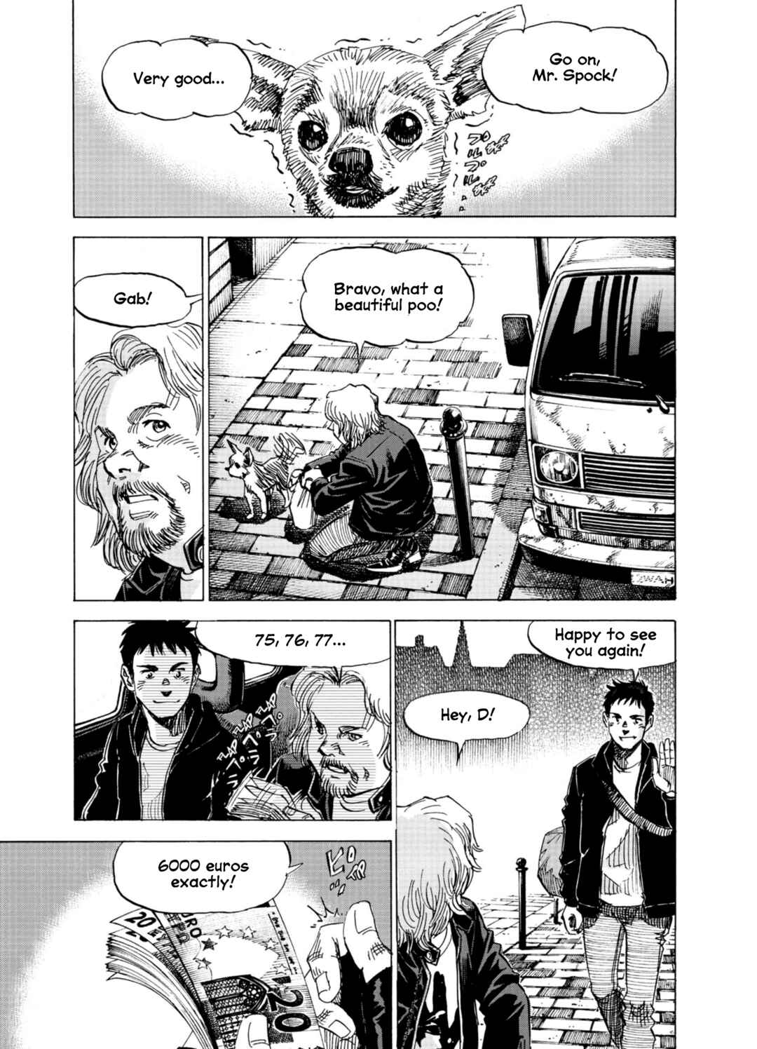 BLUE GIANT SUPREME Chapter 71 - Page 15