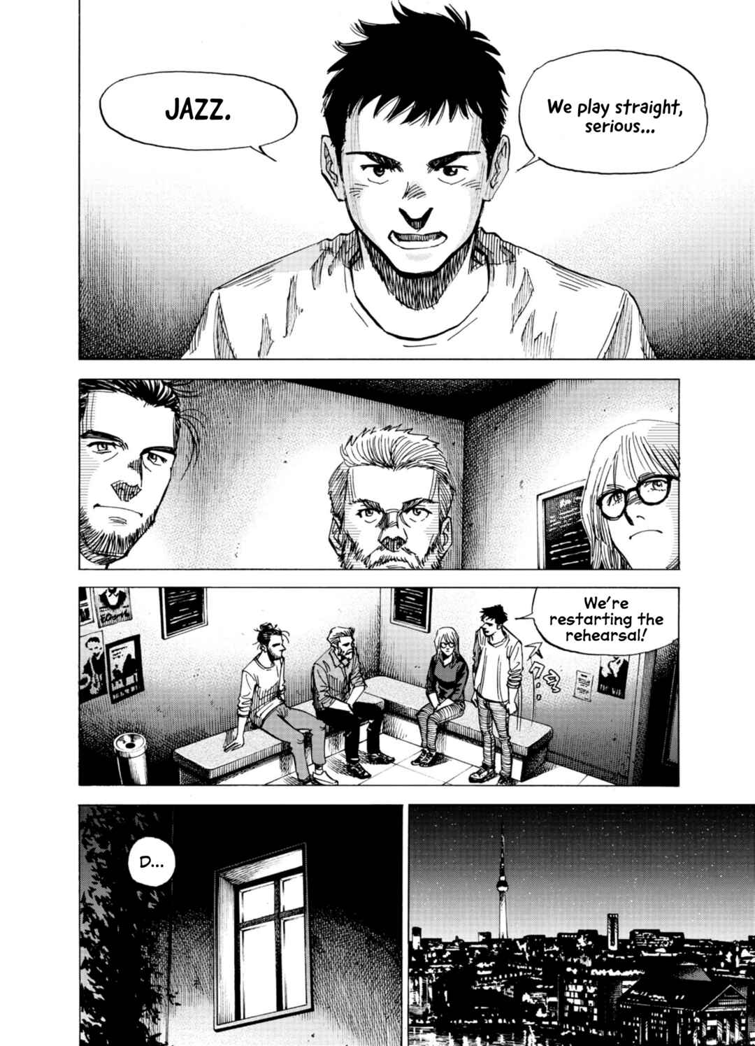 BLUE GIANT SUPREME Chapter 71 - Page 6