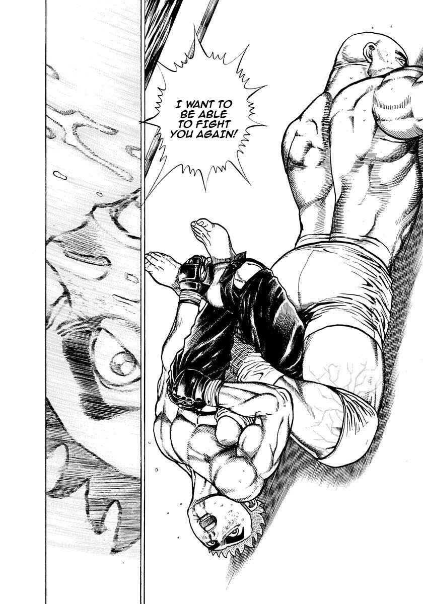 Koukou Tekken-den Tough Chapter 368 - Page 15