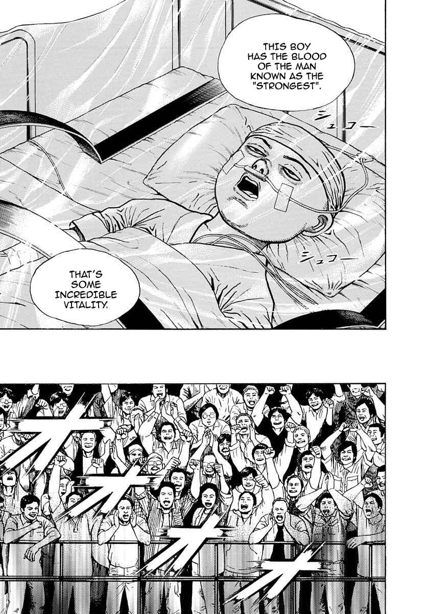 Koukou Tekken-den Tough Chapter 368 - Page 21