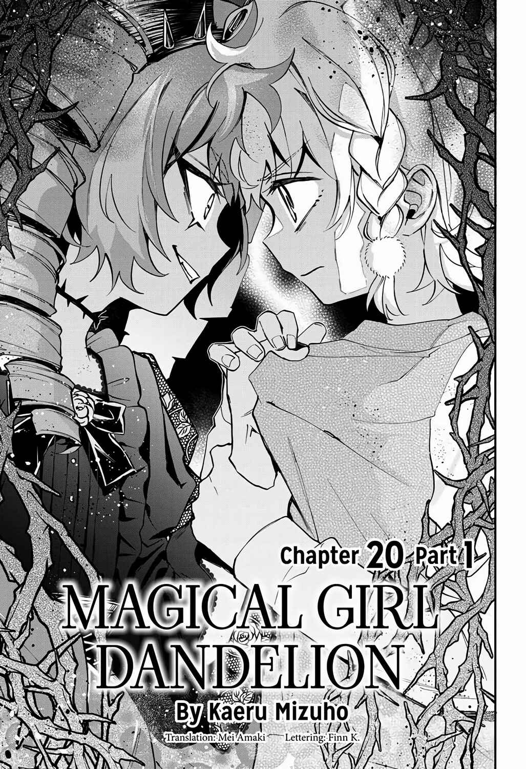 Mahou Shoujo Dandelion Chapter 20.1 - Page 2