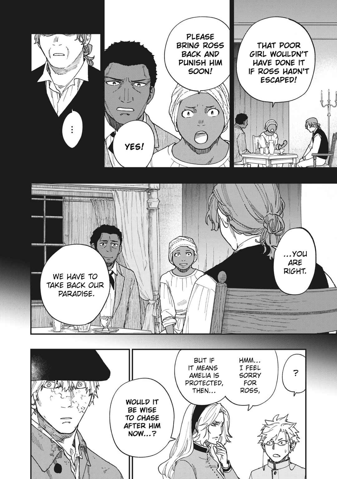 Katabami to Ougon Chapter 20 - Page 11