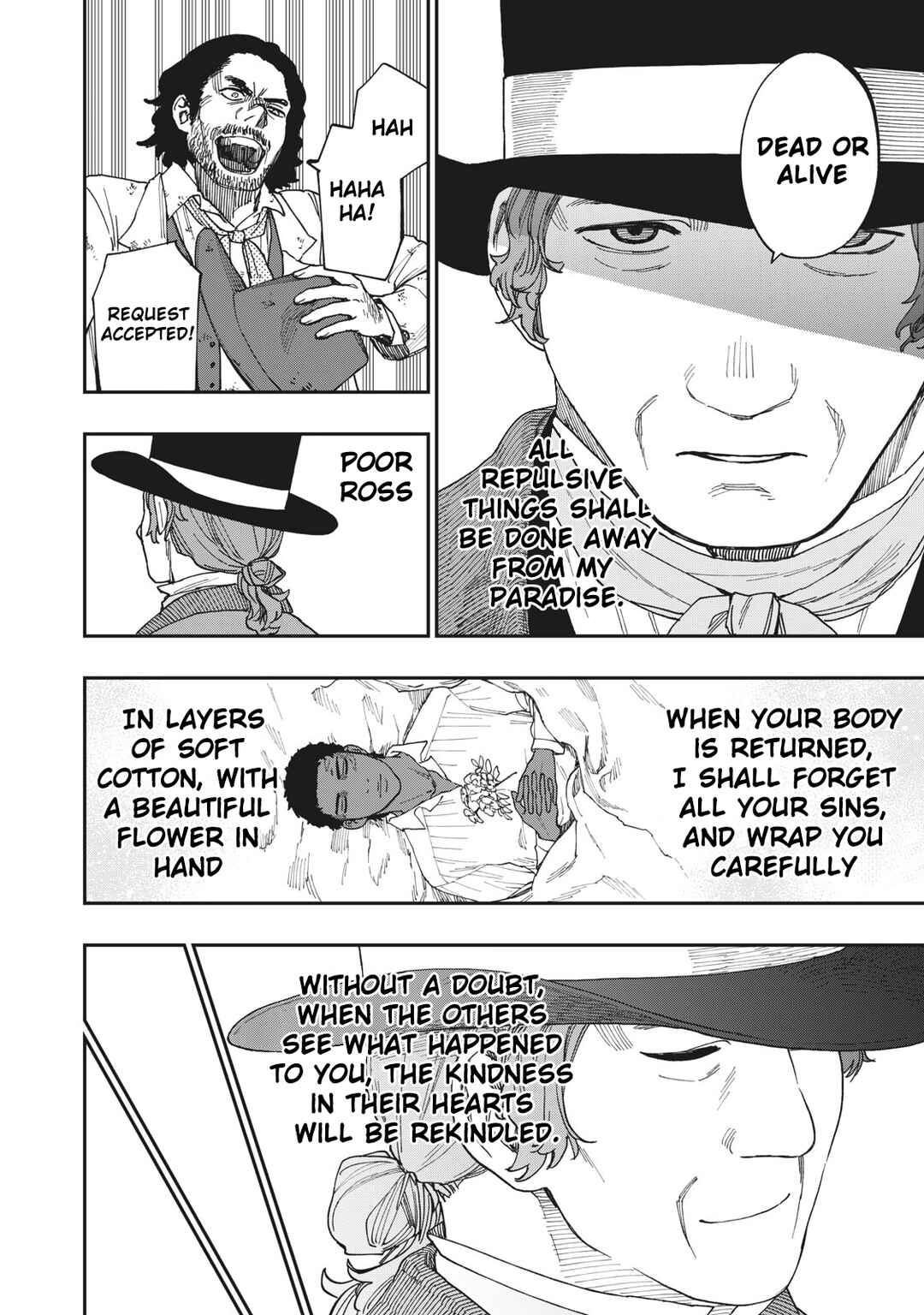 Katabami to Ougon Chapter 20 - Page 13