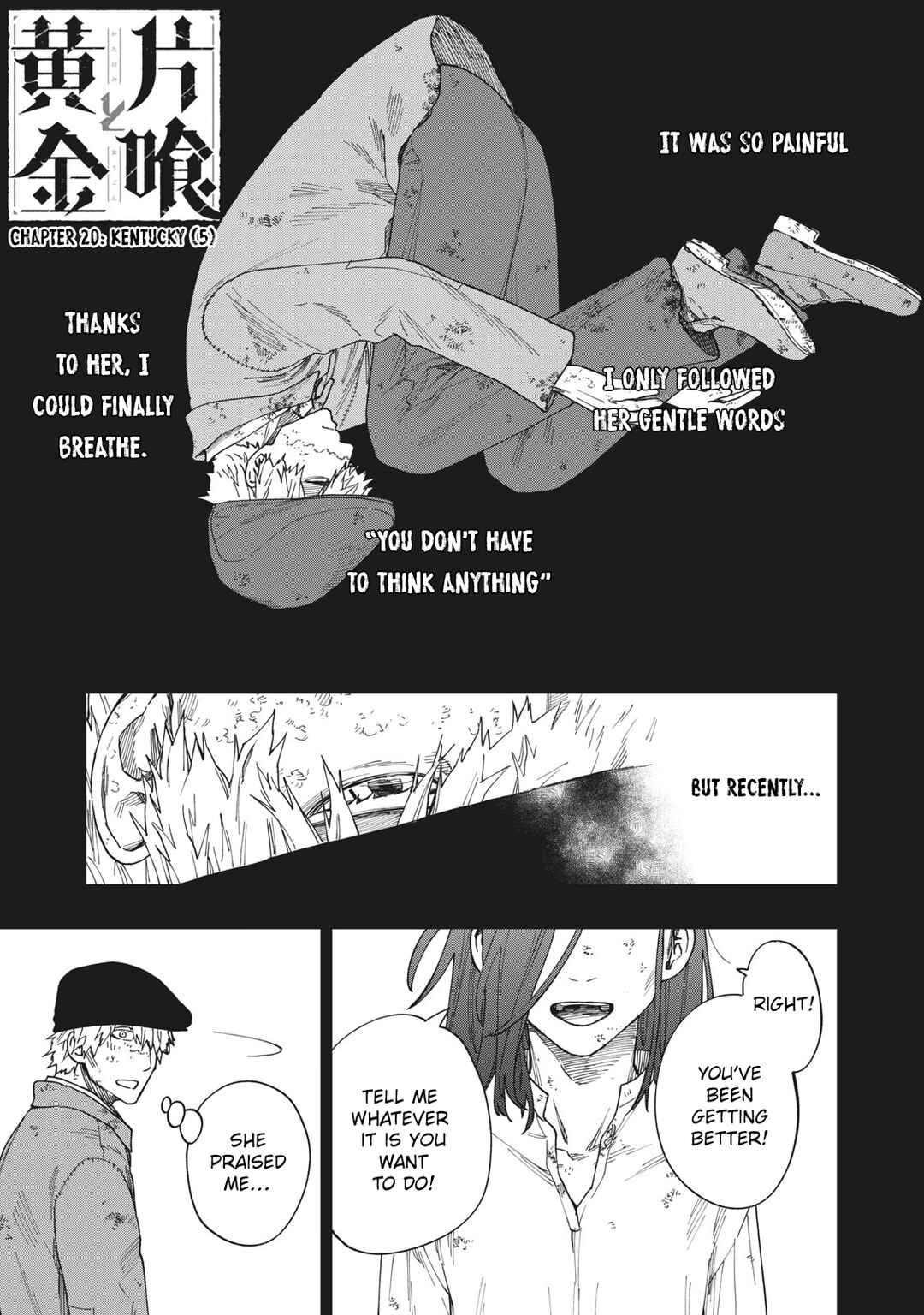 Katabami to Ougon Chapter 20 - Page 2