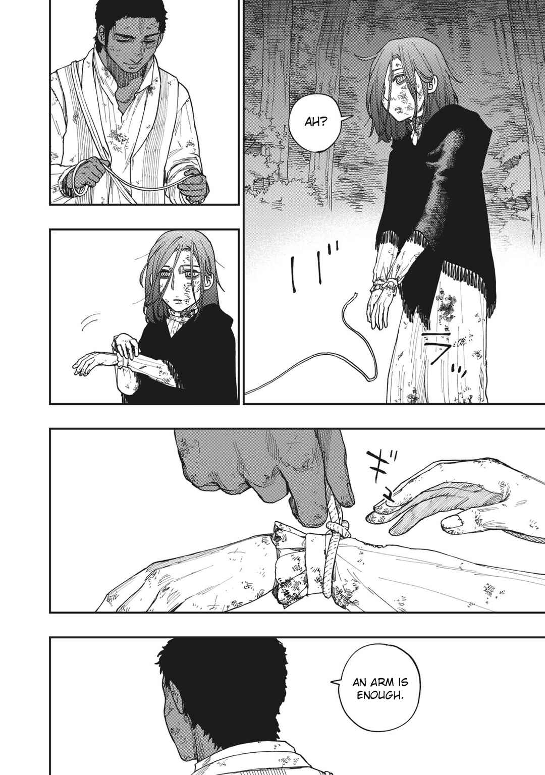 Katabami to Ougon Chapter 20 - Page 23