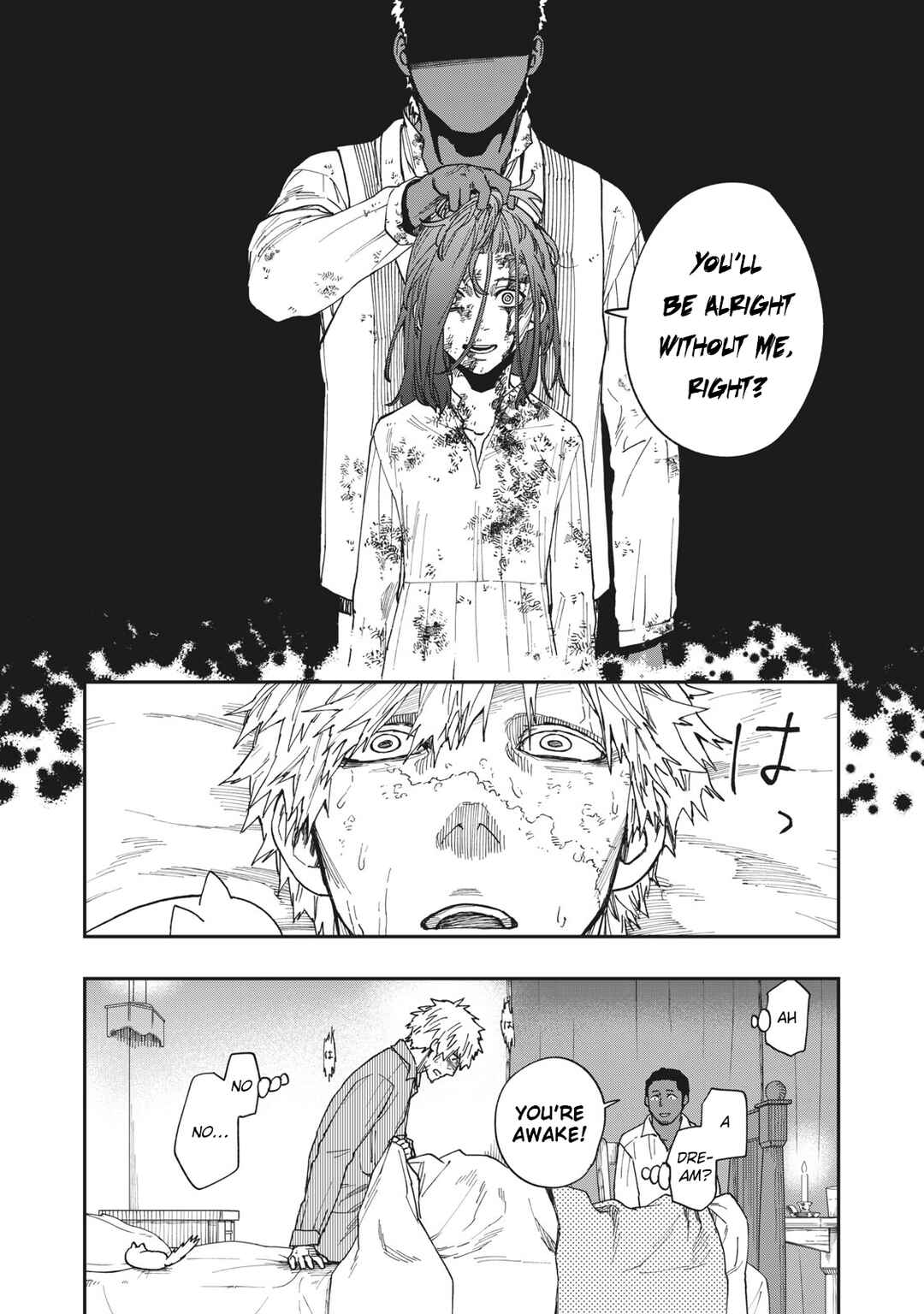 Katabami to Ougon Chapter 20 - Page 3