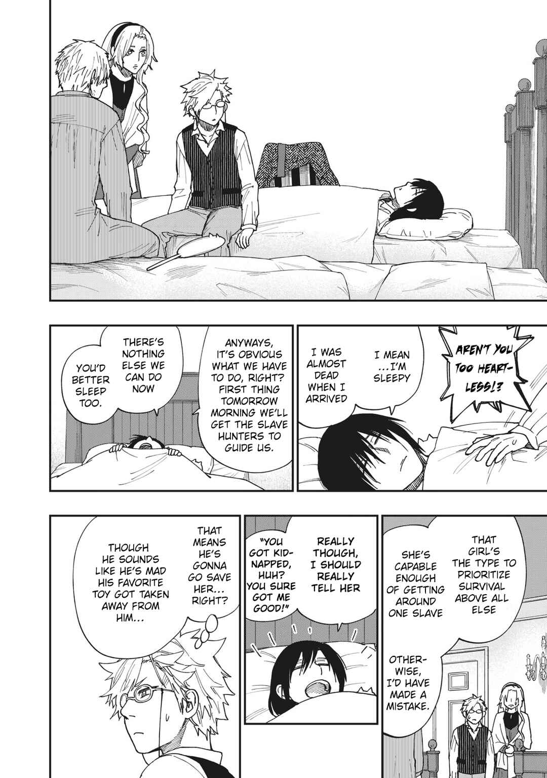 Katabami to Ougon Chapter 20 - Page 7