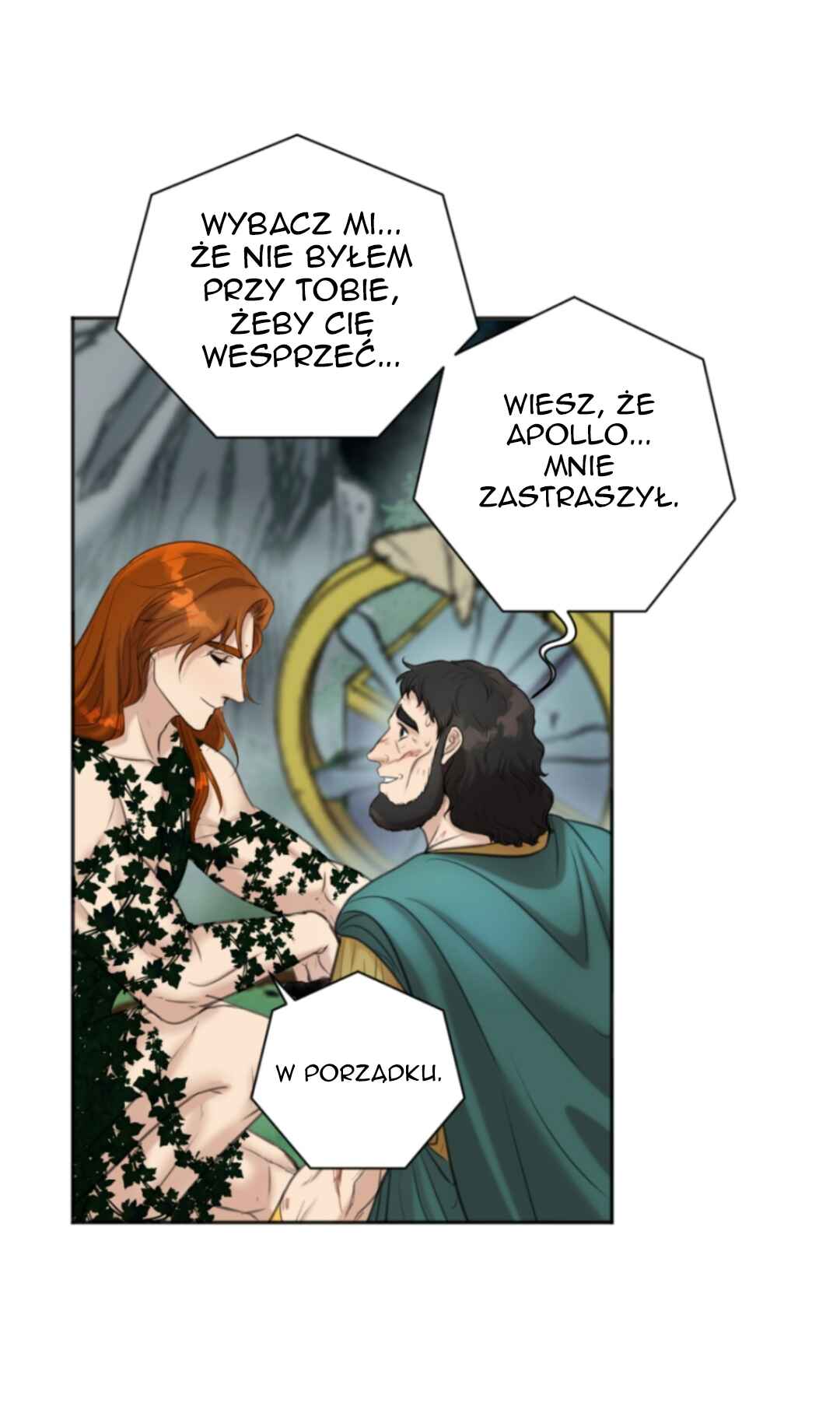 The journey of Dionysus Chapter 70 - Page 32
