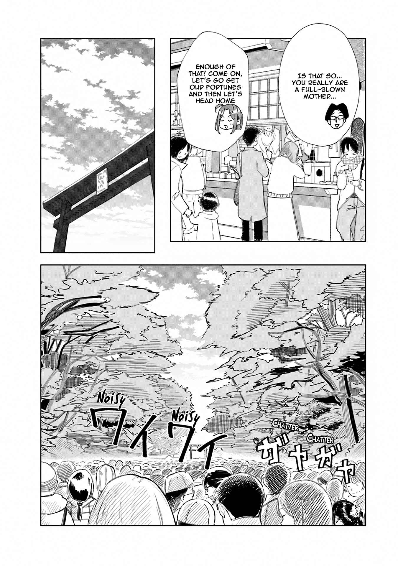 Tsuma, Shougakusei ni Naru. Chapter 38 - Page 6