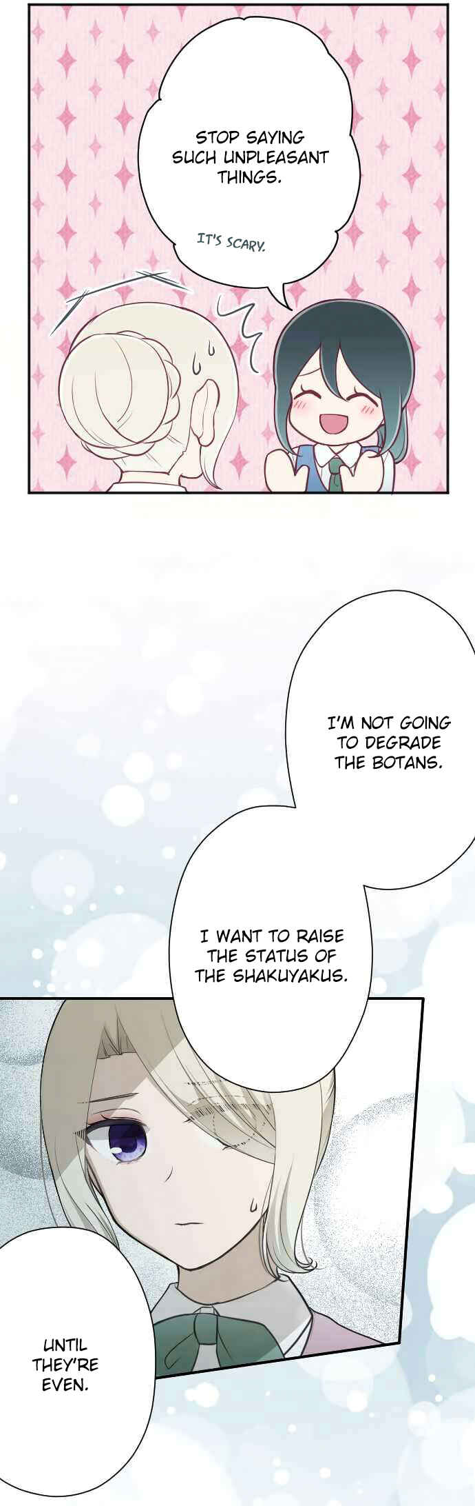 Ouji-sama Nante Iranai Chapter 125 - Page 19