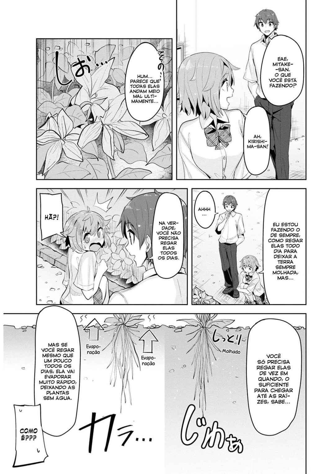 Tenkousaki no Seiso Karen na Bishoujo ga, Mukashi Danshi to Omotte Issho ni Asonda Osananajimi datta Ken Chapter 12 - Page 12