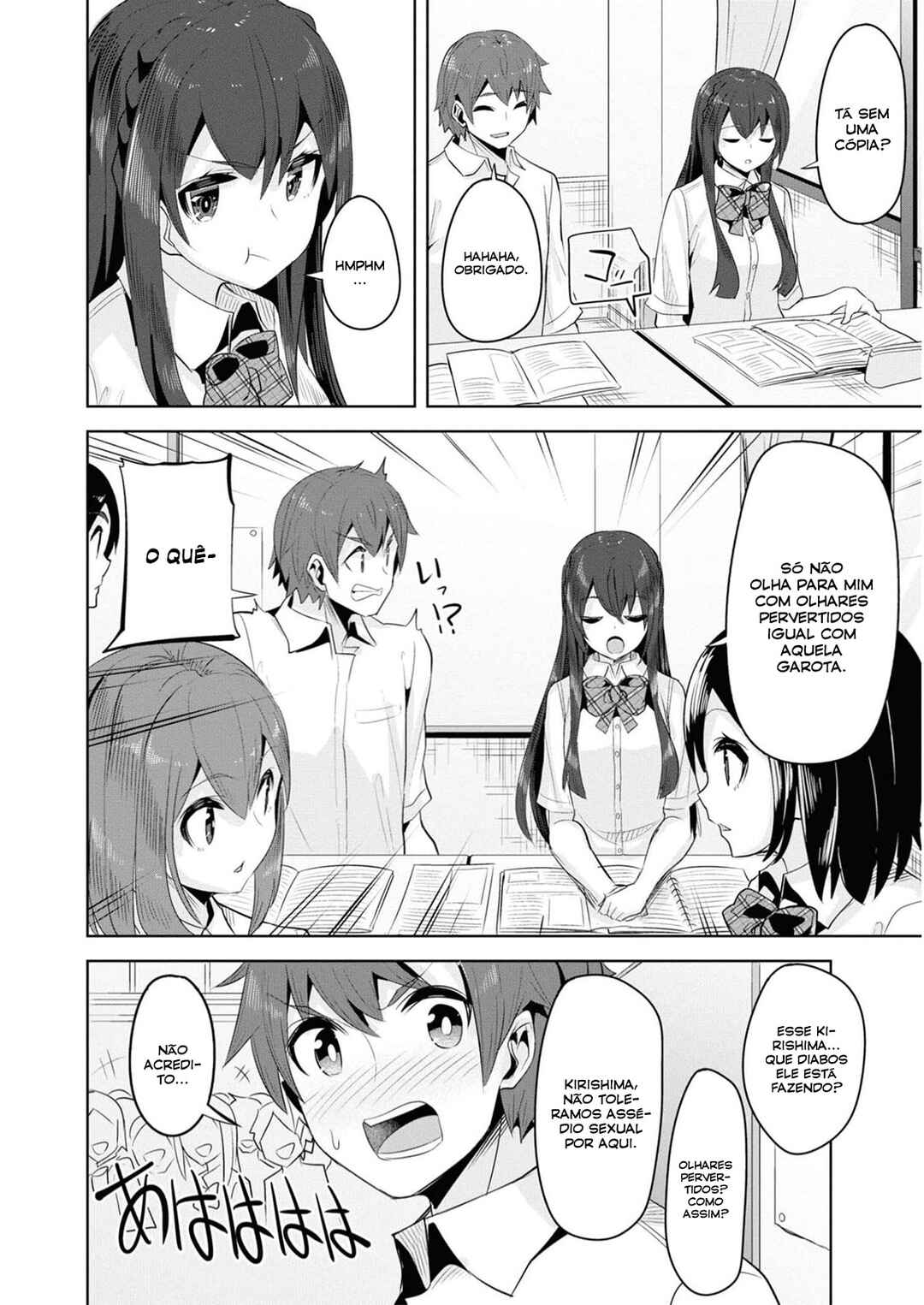 Tenkousaki no Seiso Karen na Bishoujo ga, Mukashi Danshi to Omotte Issho ni Asonda Osananajimi datta Ken Chapter 12 - Page 19