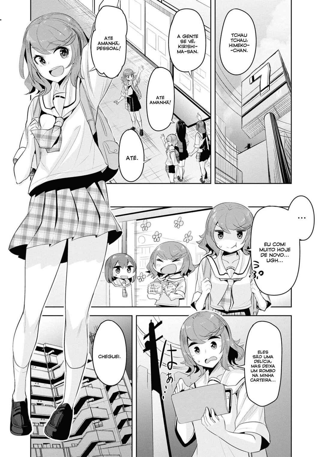 Tenkousaki no Seiso Karen na Bishoujo ga, Mukashi Danshi to Omotte Issho ni Asonda Osananajimi datta Ken Chapter 12 - Page 23