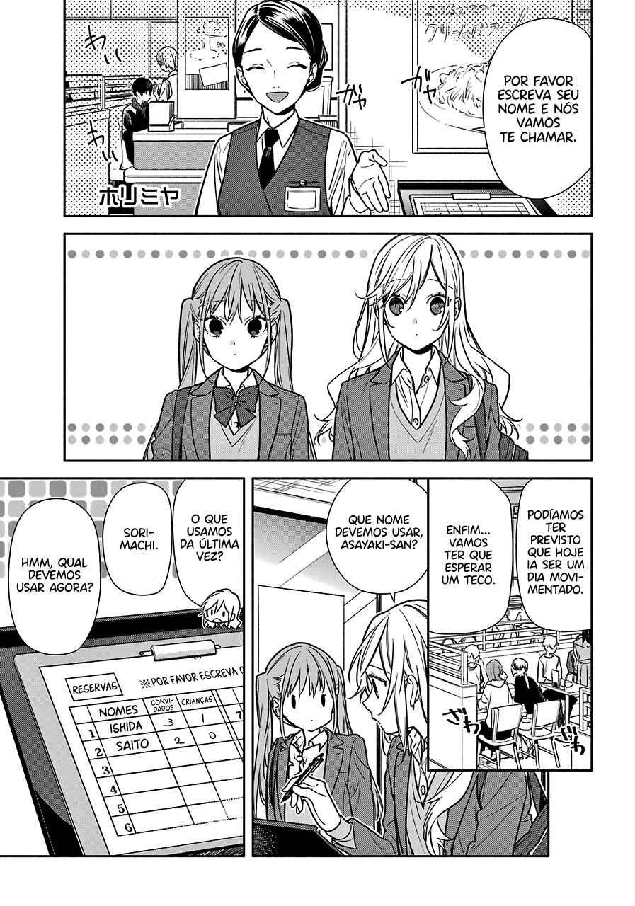 Horimiya Chapter 102 - Page 3