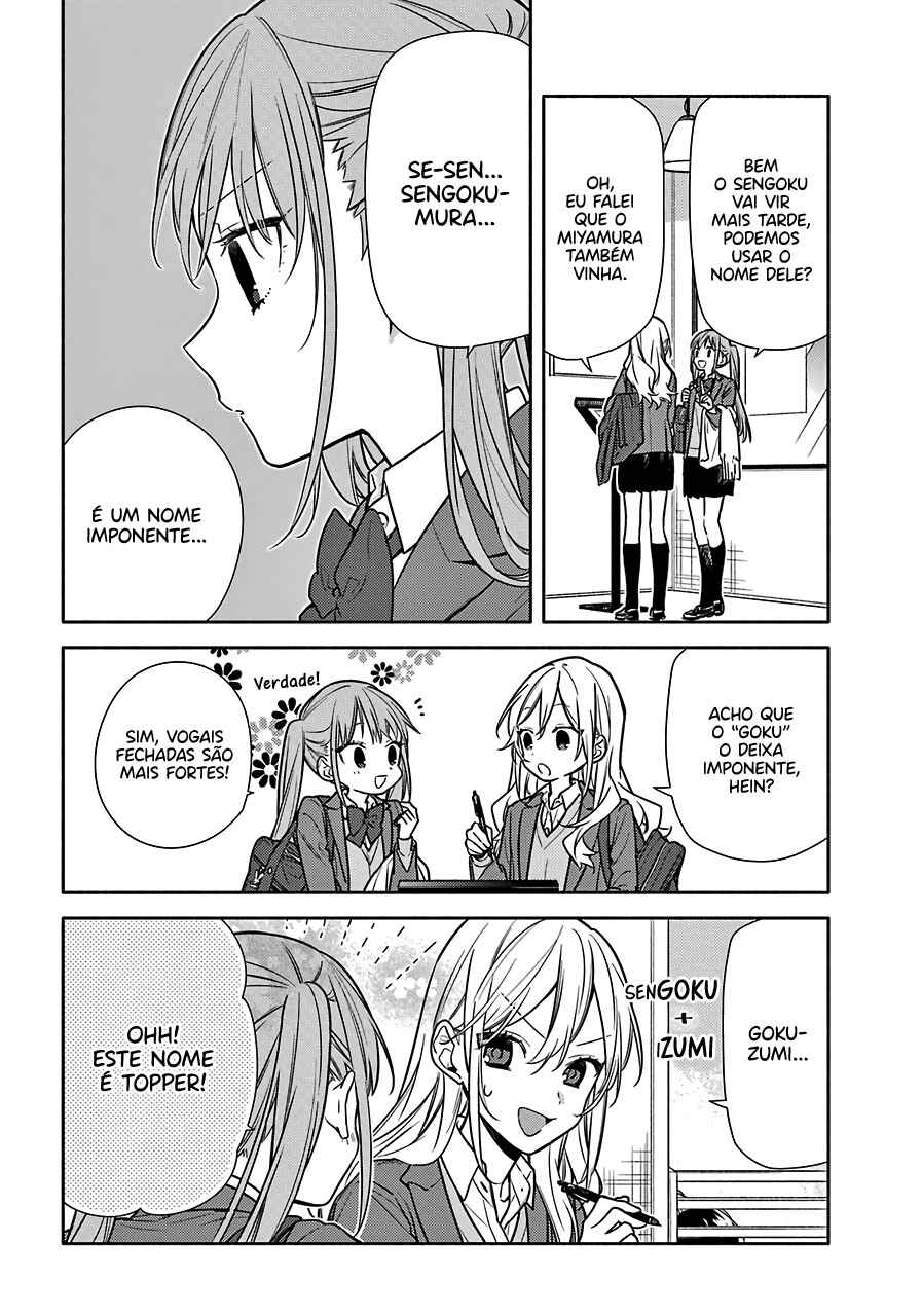 Horimiya Chapter 102 - Page 4