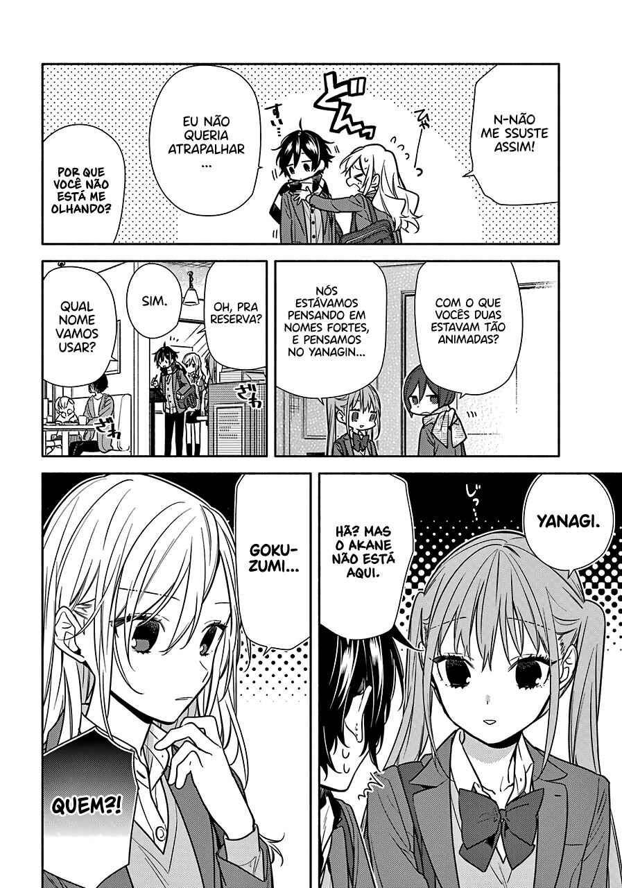 Horimiya Chapter 102 - Page 6