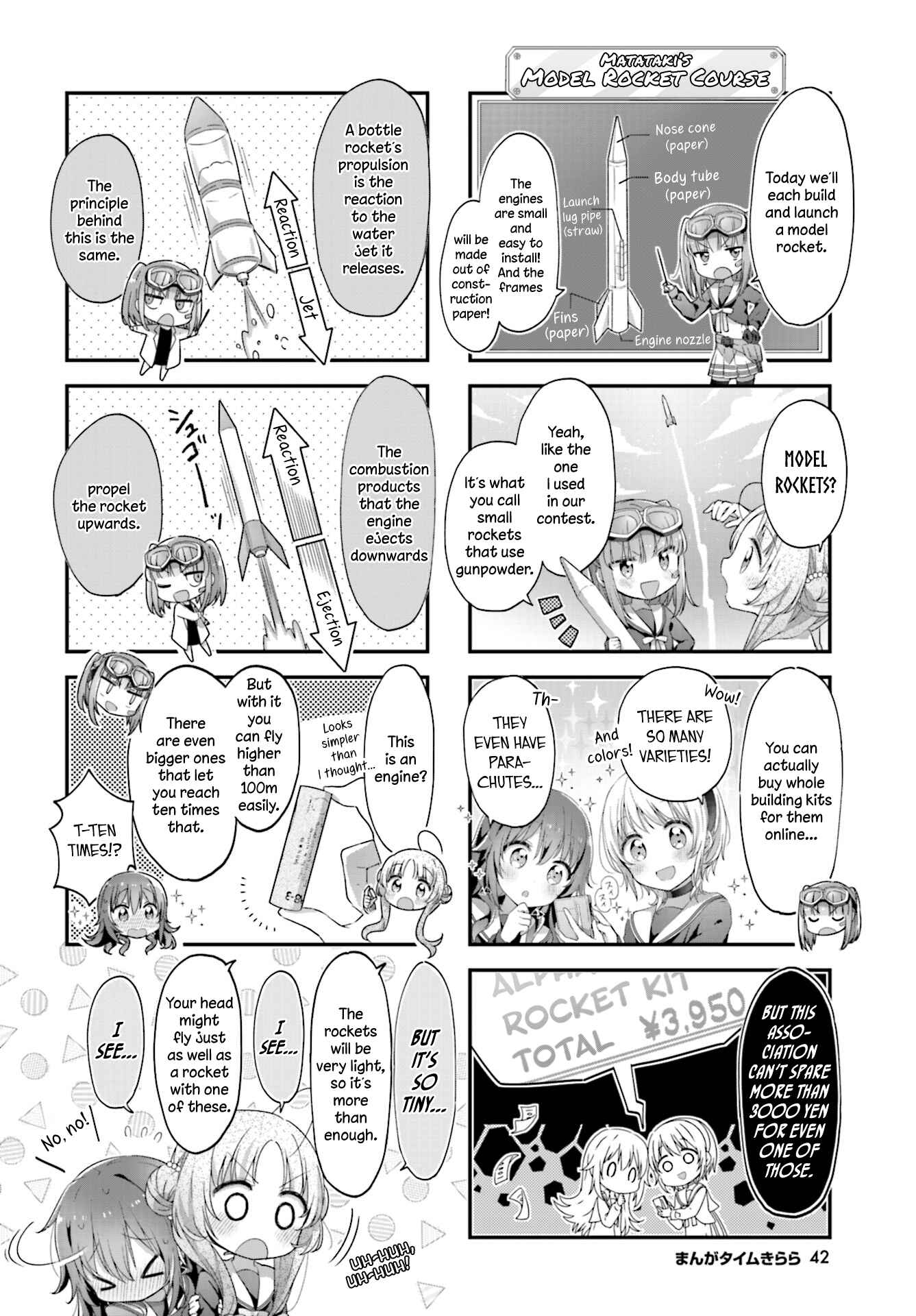Hoshikuzu Telepath Chapter 14 - Page 4