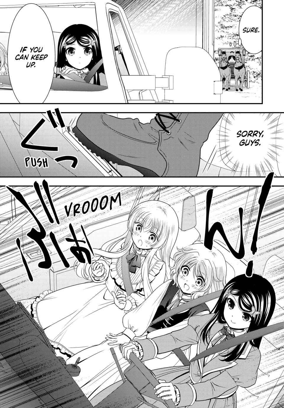 Rougo ni Sonaete Isekai de 8-manmai no Kinka wo Tamemasu Chapter 100 - Page 13