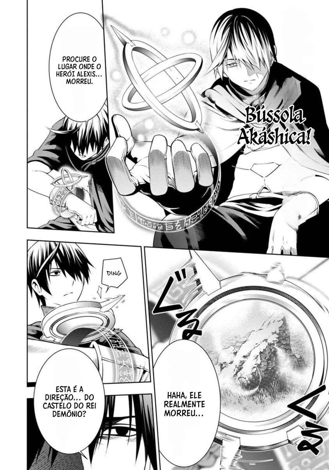 Tsuihou Sareru Tabi ni Skill o Te ni Ireta Ore ga, 100 no Isekai de 2-shuume Musou Chapter 3 - Page 14